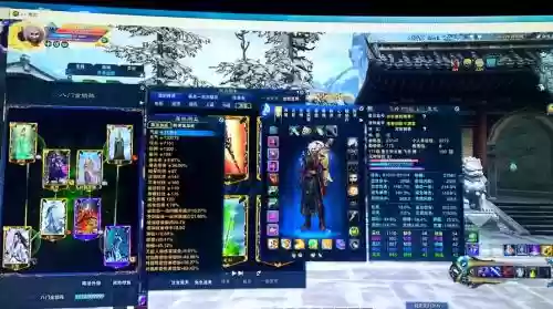 诛仙3武器阵灵插图1