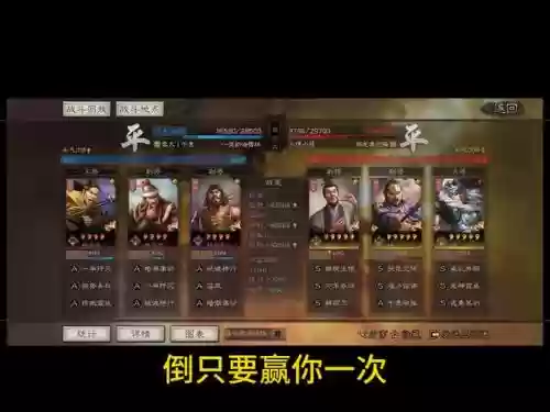 爆枪阵容_1插图
