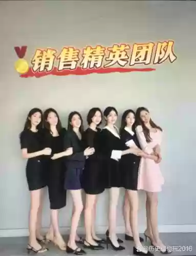 最强销售阵容插图1