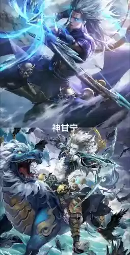 神甘宁阵容搭配插图