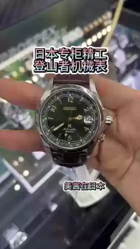 太白装备先精工什么意思插图