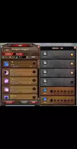 斗战神女龙副手武器选择插图