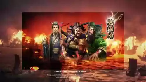 左关羽阵容_1插图1