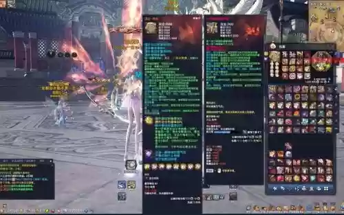 剑灵战斗中换武器_1插图