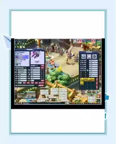 梦幻西游宝宝内丹打舍身击插图