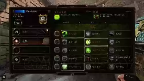 战锤2末世鼠疫游侠攻略_1插图1