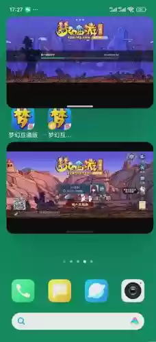 怎么样让梦幻西游不掉线插图