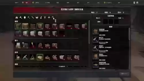 流放者柯南装备极佳插图
