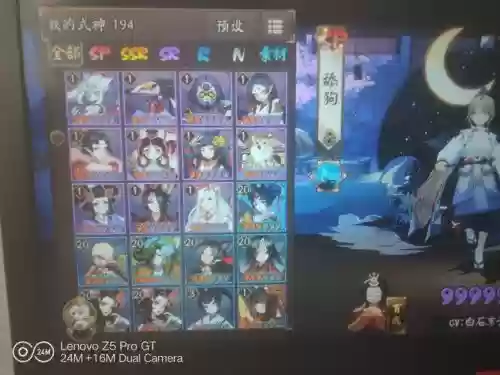 天狗10阵容插图