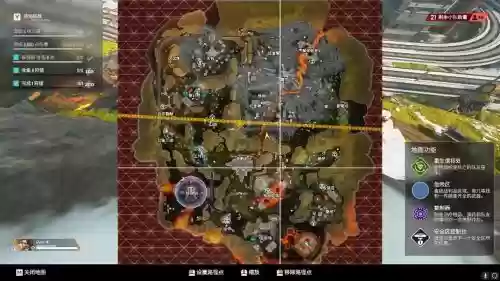 apex阵容位置插图