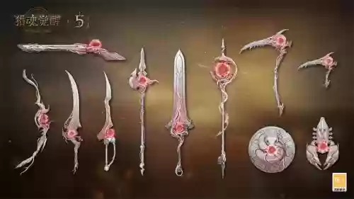 猎魂觉醒法师武器推荐_1插图