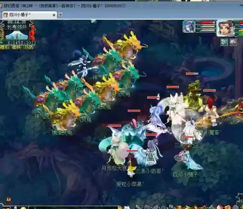为什么梦幻西游电脑版卡顿插图