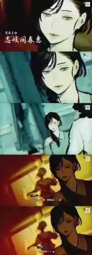 脱出七大不可思议攻略_1插图1