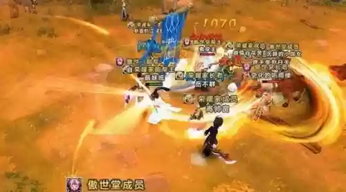 热血江湖正刀视频攻略插图