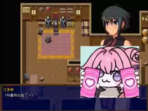 艾莲娜的打工冒险h攻略插图