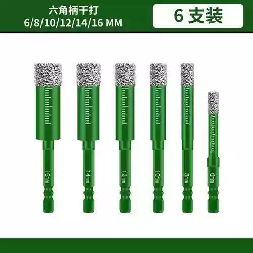 开孔装备是绿色插图