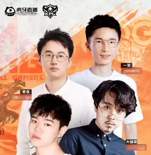 寒夜阵容推荐插图