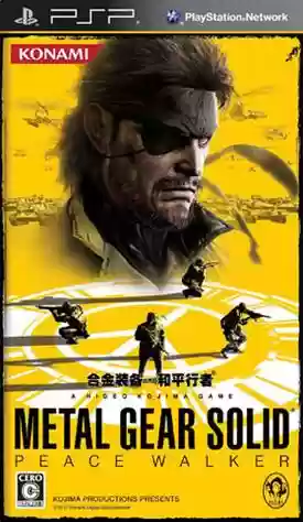 合金装备和平使者汉化插图