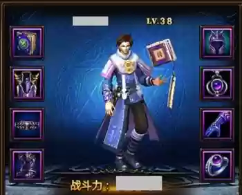 海神套特殊装备是什么插图
