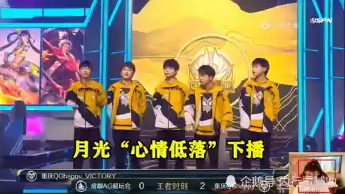 dgc选错阵容插图1