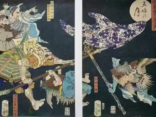浮世荟阵容插图