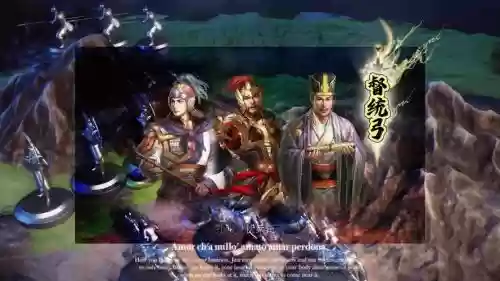 疯狂鲁肃阵容插图1