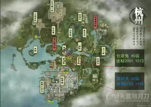 天刀绿色宠物有技能_1插图1