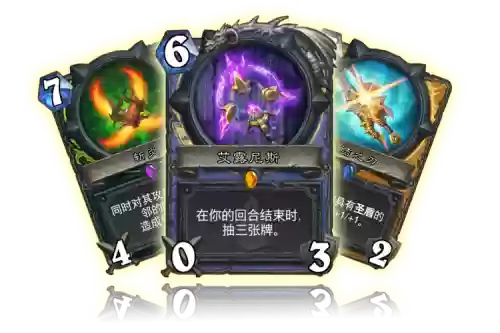 出租武器卡插图