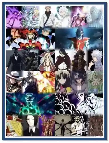 日本黑暗阵容插图1