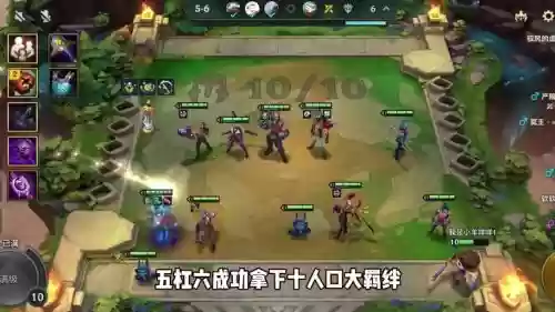 余风者阵容插图1