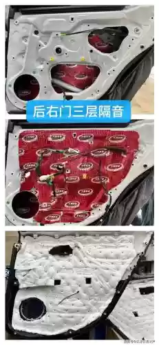 车静音阵容插图1