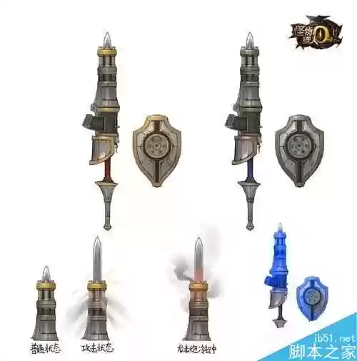 天地争锋武器好做吗插图