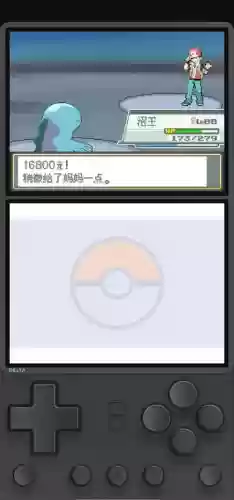 漆黑三周目图文攻略插图