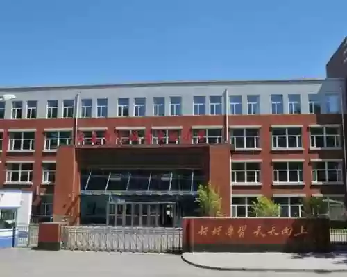 聊r长春装备插图1