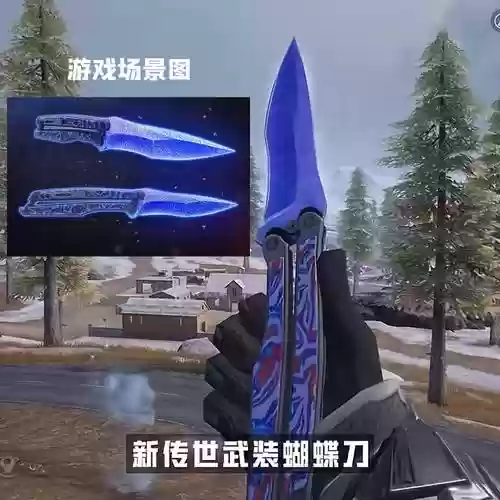天地争锋武器好做吗插图1