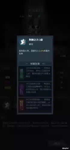 契约兽阵容_1插图