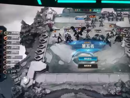 殿堂对局阵容_1插图1