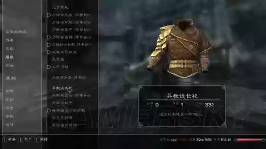 上古卷轴5奇幻装备在哪里插图1