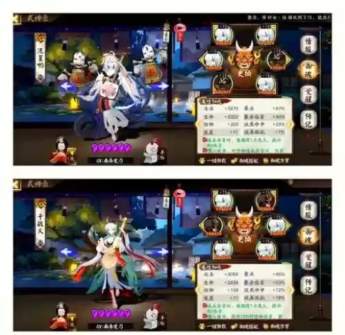 新阵容麒麟插图