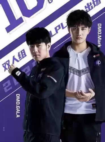 lng阵容辅助插图1