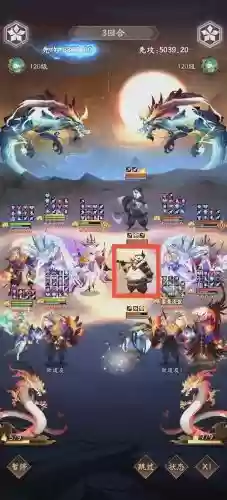 浴火重生阵容插图1