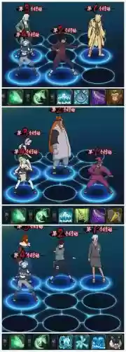 火影忍者火主技能搭配插图1