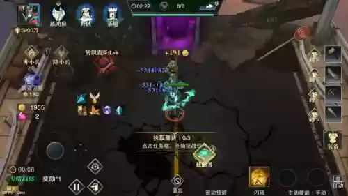 魔兽守卫军无尽攻略_1插图1