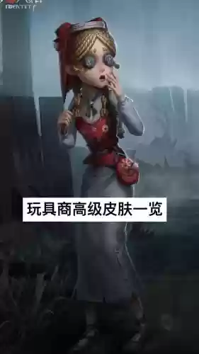 安图妮攻略单人_2插图1