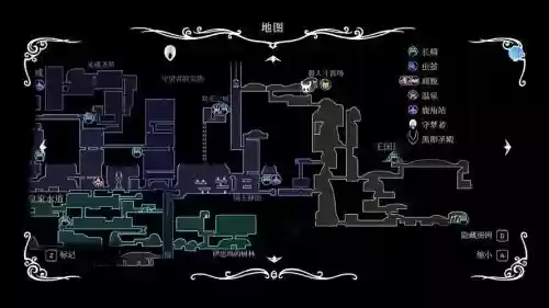 空洞骑士全流程攻略插图1