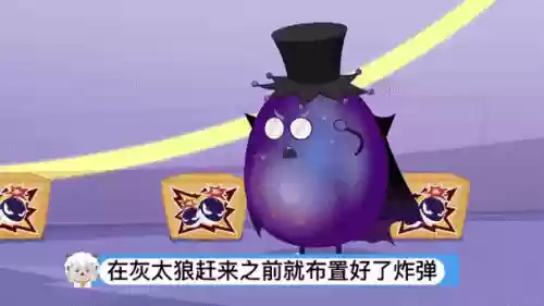 黑大帅阵容插图1