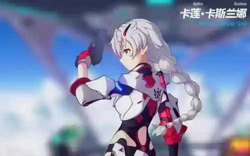 圣仪装今武器插图1
