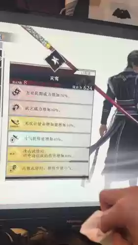 真三国无双7猛将传吕布全武器获得方法_1插图