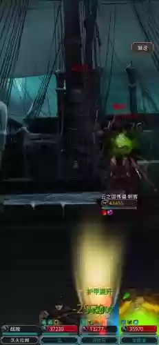 黑暗城堡2极寒之地攻略插图1