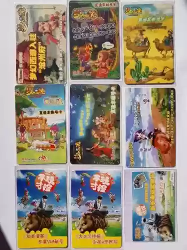 梦幻西游一卡一卡的插图